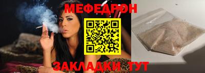 MDMA Малгобек