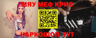 метадон Мариинск