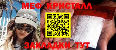 кокаин перу Моздок