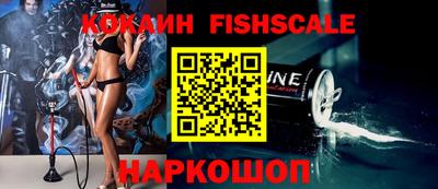 мет Малоярославец