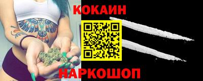 мет Малоярославец