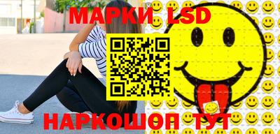 метадон Мариинск