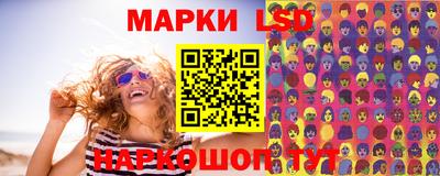 кокаин перу Моздок