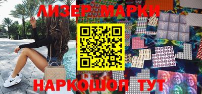 метадон Мариинск