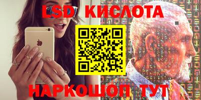 метадон Мариинск