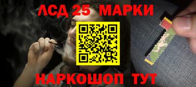 MDMA Малгобек