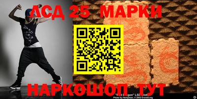 мет Малоярославец