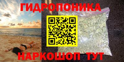 метадон Мариинск