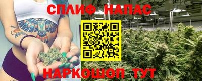 мескалин Можга