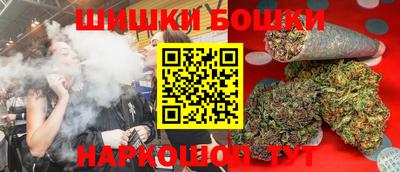 метадон Мариинск