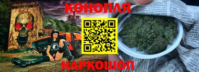 мет Малоярославец