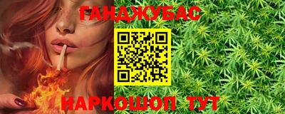 MDMA Малгобек
