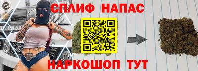 метадон Мариинск