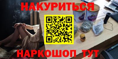 MDMA Малгобек