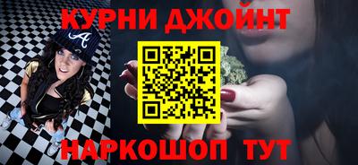 MDMA Малгобек