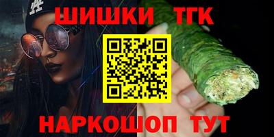MDMA Малгобек