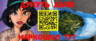 MDMA Малгобек