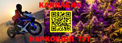 метадон Мариинск