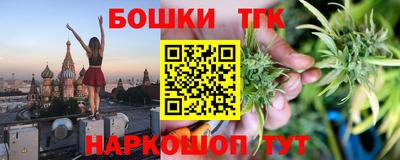 метадон Мариинск