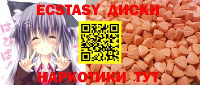 метадон Мариинск