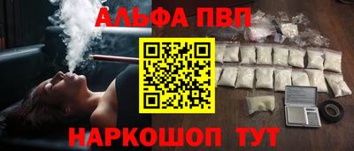 MDMA Малгобек
