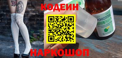 мет Малоярославец