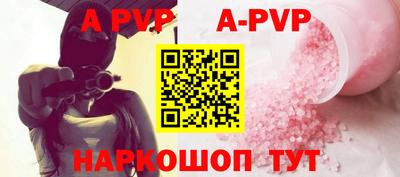 MDMA Малгобек