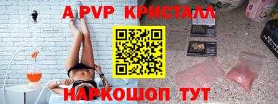 метадон Мариинск
