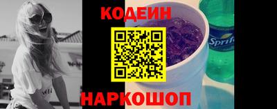 MDMA Малгобек