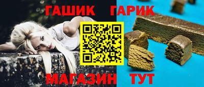 метадон Мариинск
