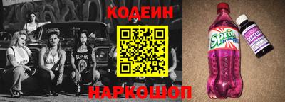 гашиш Можайск