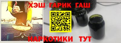 метадон Мариинск