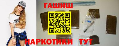 кокаин перу Моздок