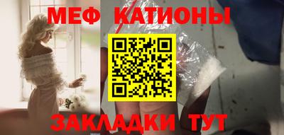 MDMA Малгобек