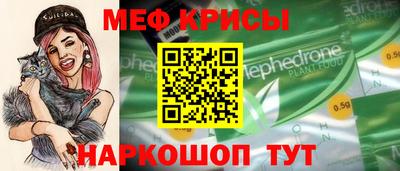 метадон Мариинск
