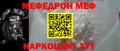 MDMA Малгобек